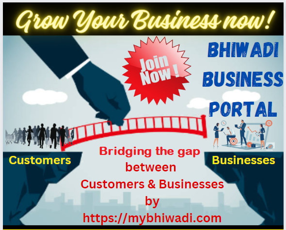 Bhiwadi Business Portal